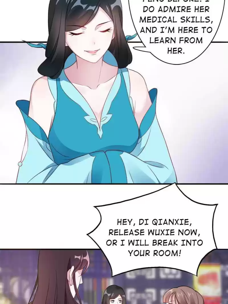 Unscrupuous Consort: The Evil Dotor Chapter 109