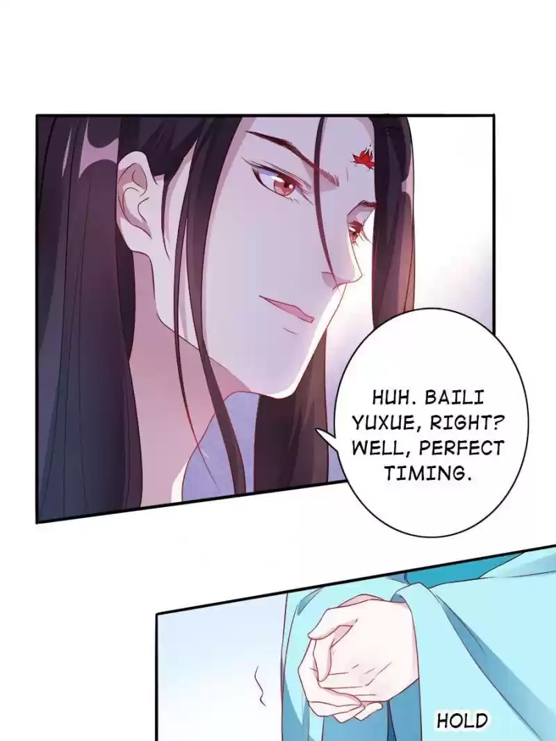 Unscrupuous Consort: The Evil Dotor Chapter 109