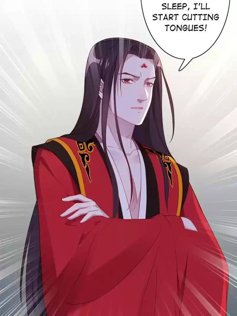 Unscrupuous Consort: The Evil Dotor Chapter 109