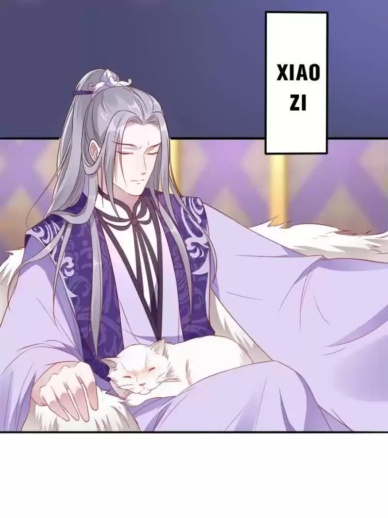 Unscrupuous Consort: The Evil Dotor Chapter 109