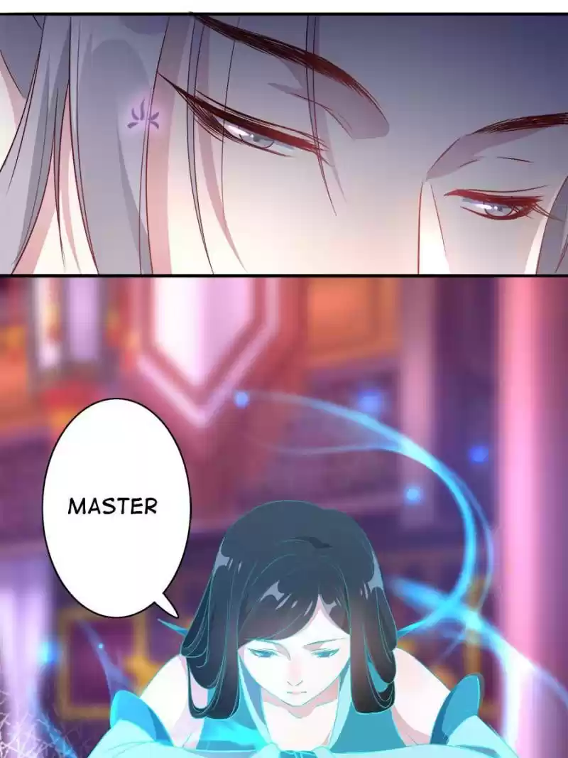 Unscrupuous Consort: The Evil Dotor Chapter 109