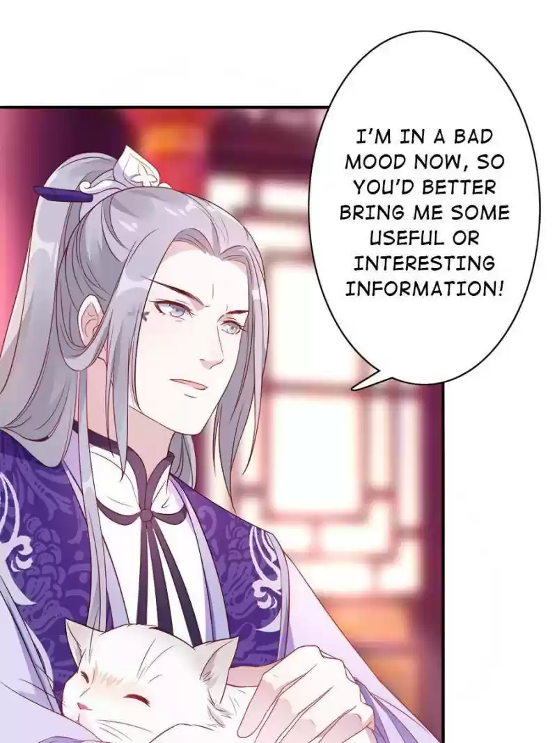 Unscrupuous Consort: The Evil Dotor Chapter 109