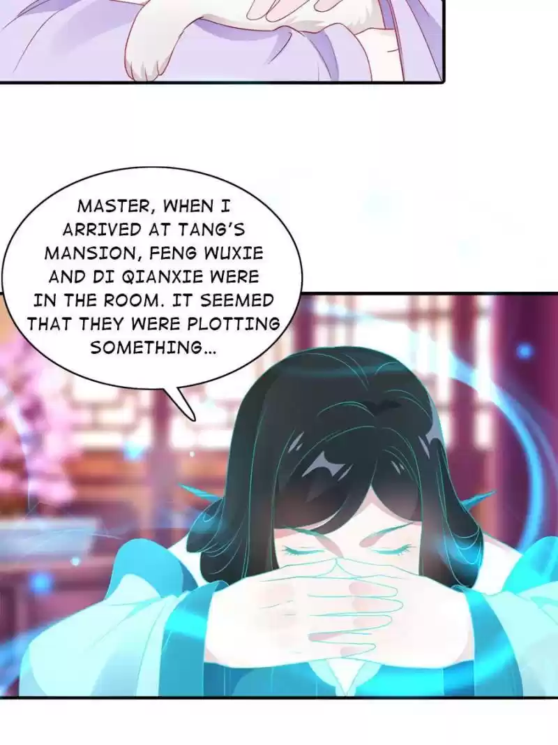 Unscrupuous Consort: The Evil Dotor Chapter 109