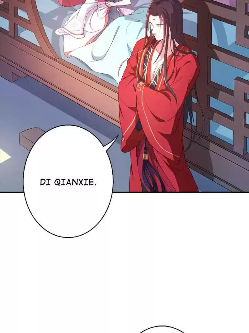 Unscrupuous Consort: The Evil Dotor Chapter 11