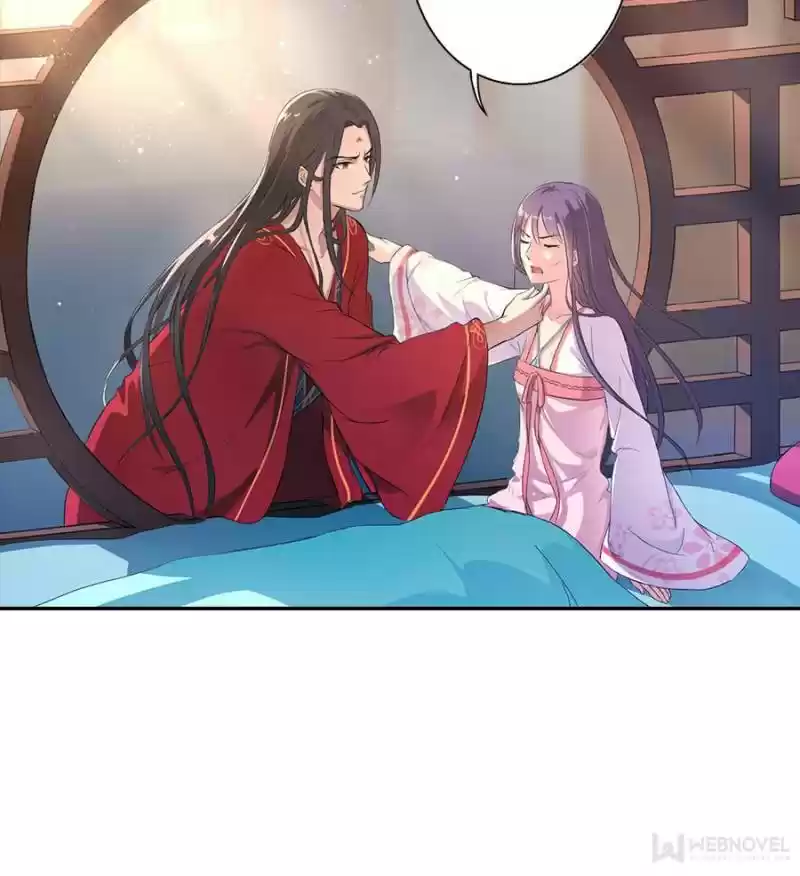 Unscrupuous Consort: The Evil Dotor Chapter 11