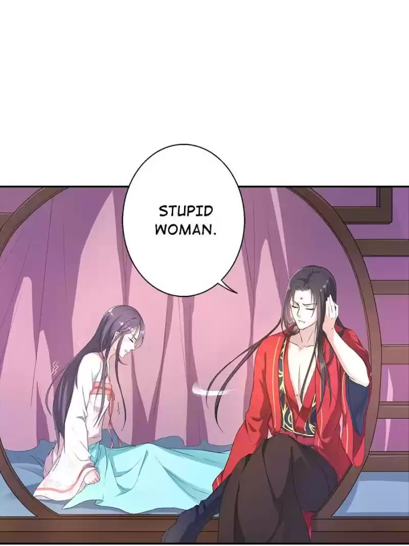 Unscrupuous Consort: The Evil Dotor Chapter 11