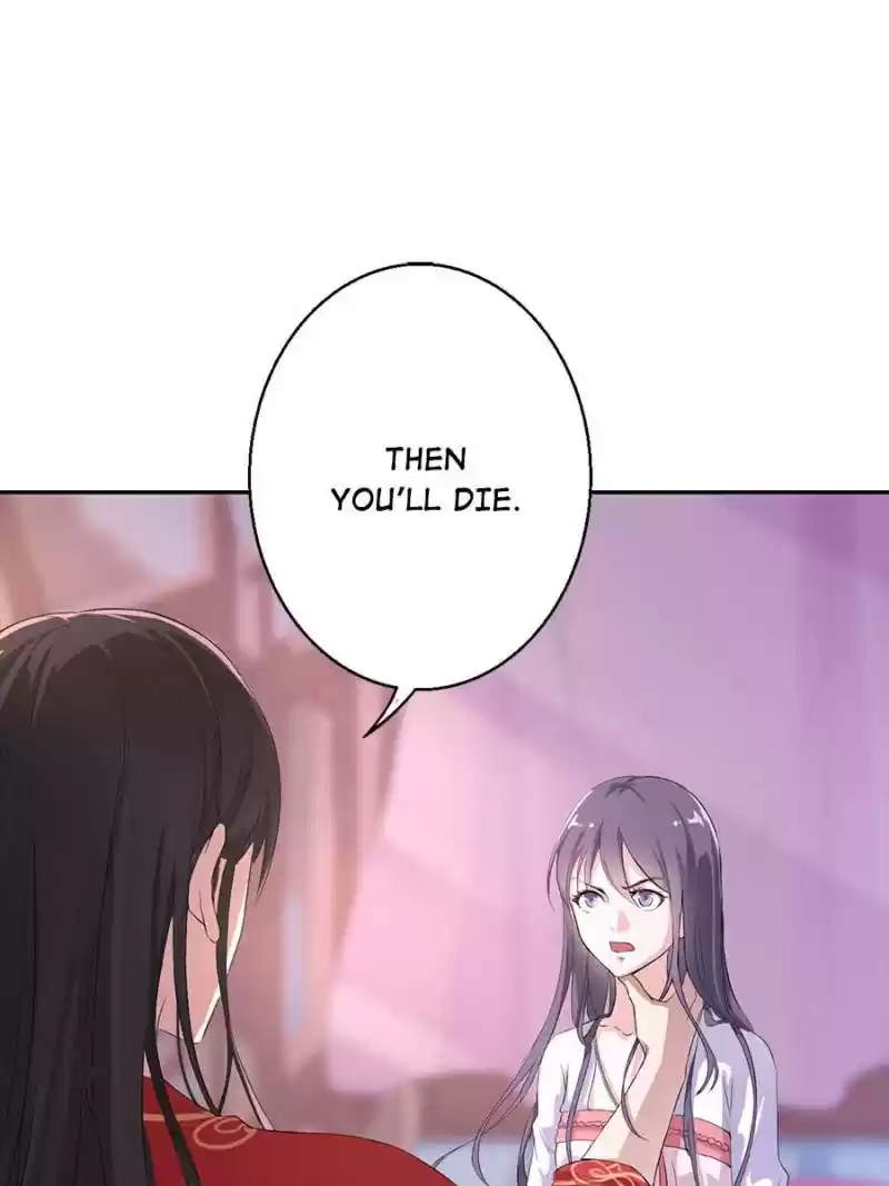 Unscrupuous Consort: The Evil Dotor Chapter 11