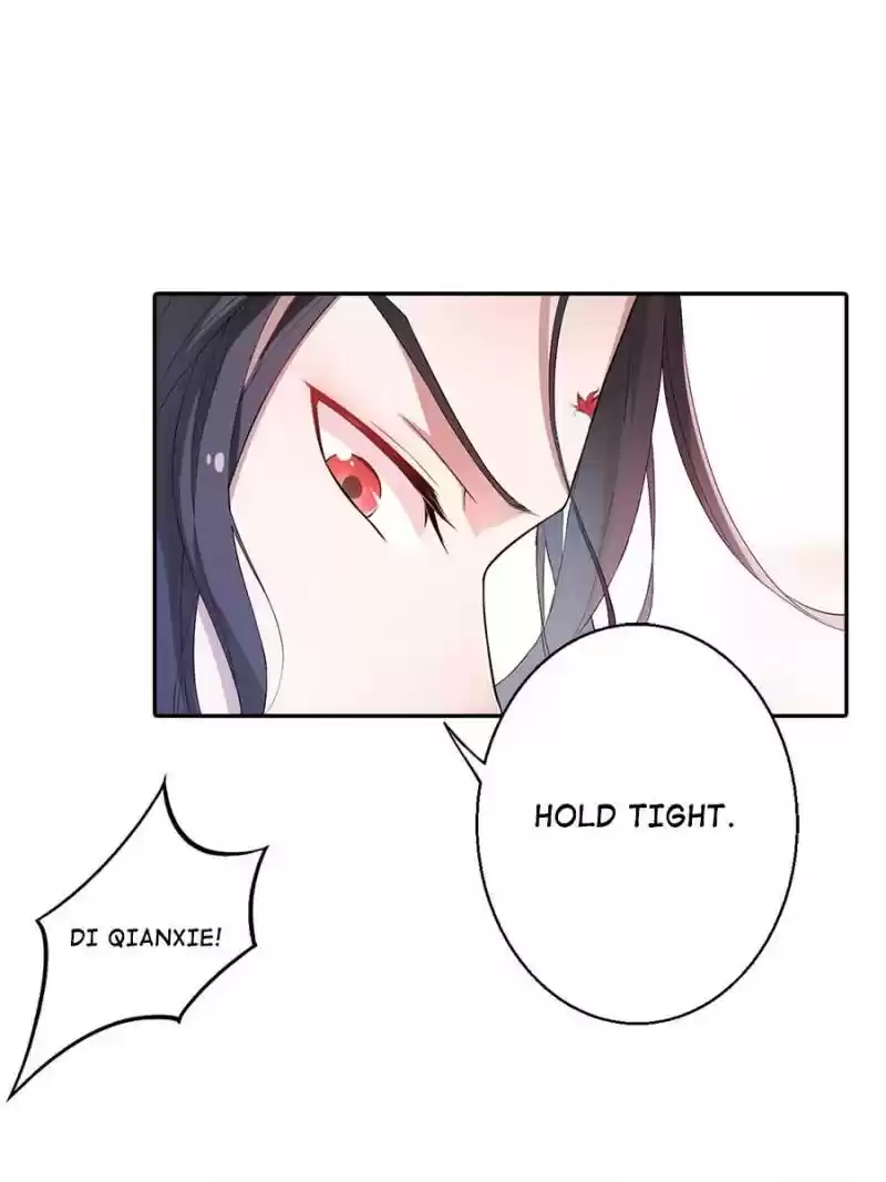 Unscrupuous Consort: The Evil Dotor Chapter 11