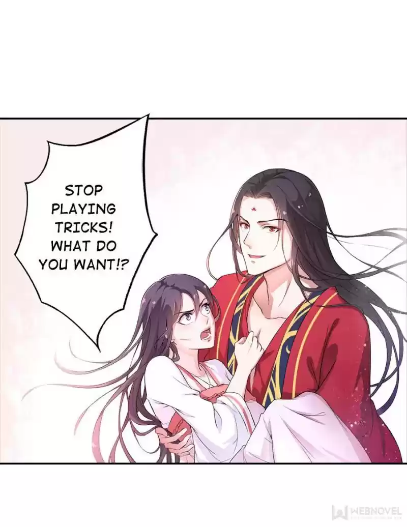 Unscrupuous Consort: The Evil Dotor Chapter 11