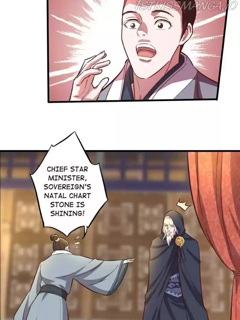 Unscrupuous Consort: The Evil Dotor Chapter 110