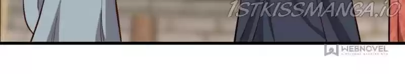 Unscrupuous Consort: The Evil Dotor Chapter 110