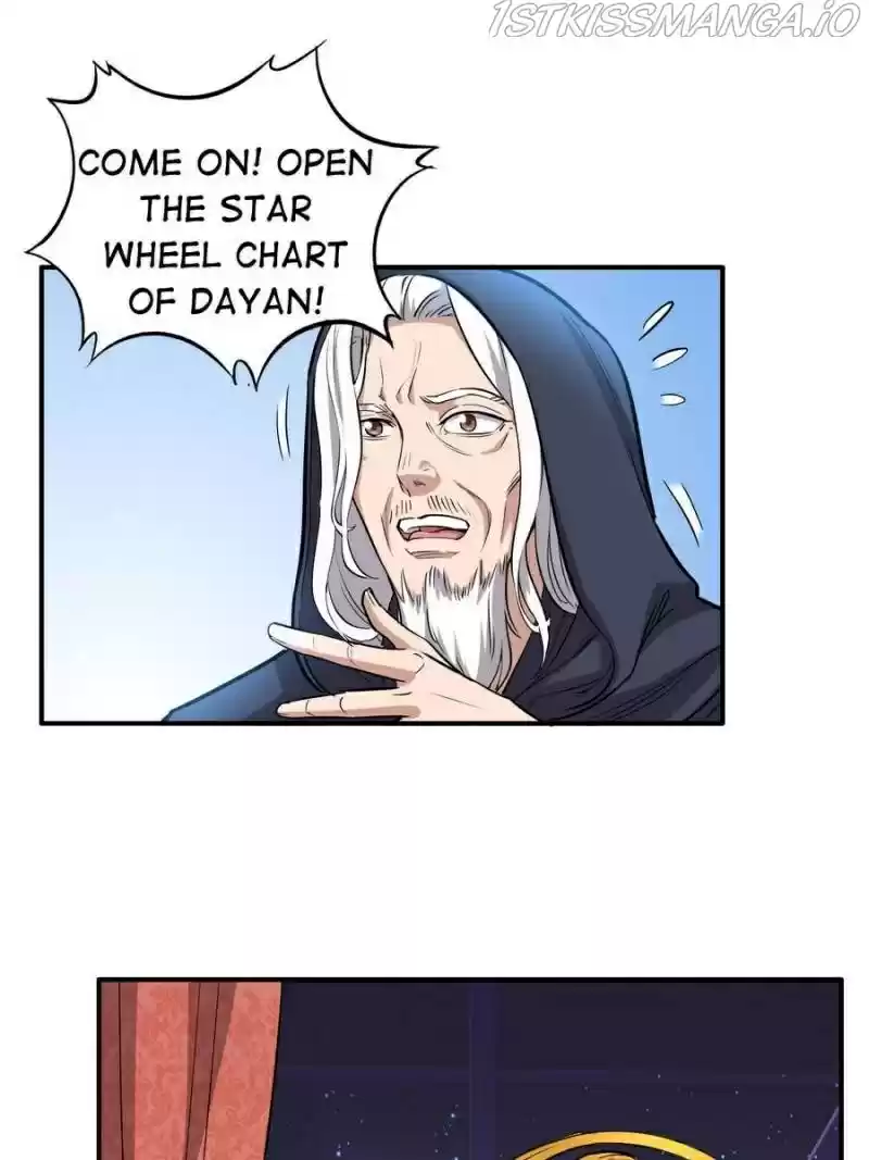 Unscrupuous Consort: The Evil Dotor Chapter 110