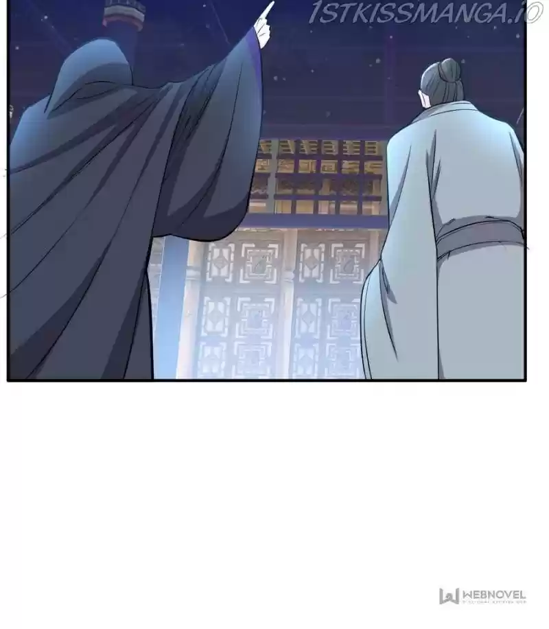 Unscrupuous Consort: The Evil Dotor Chapter 110