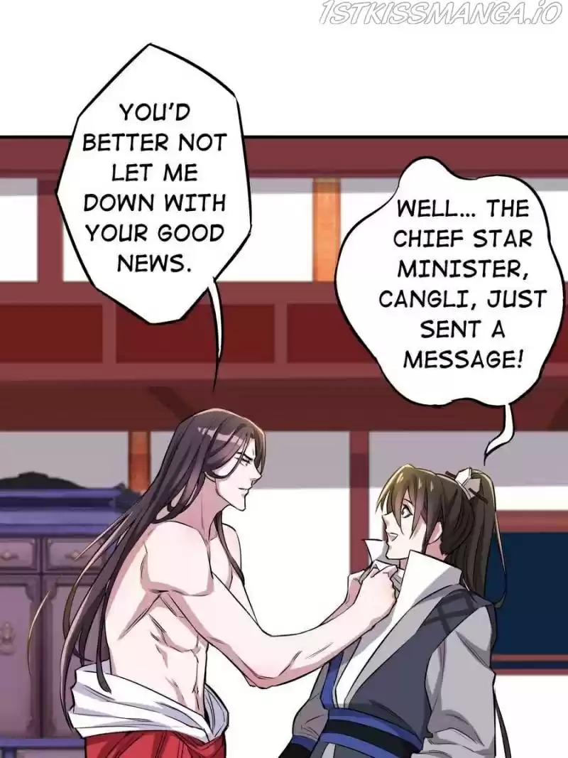 Unscrupuous Consort: The Evil Dotor Chapter 110