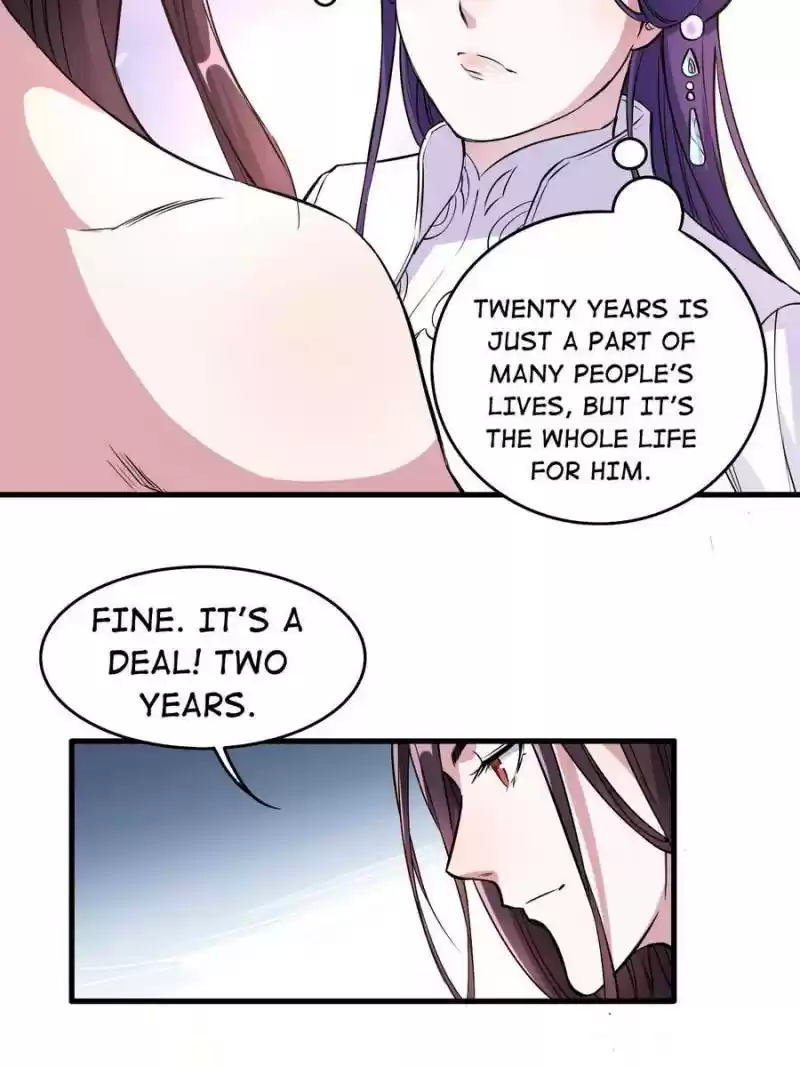 Unscrupuous Consort: The Evil Dotor Chapter 111