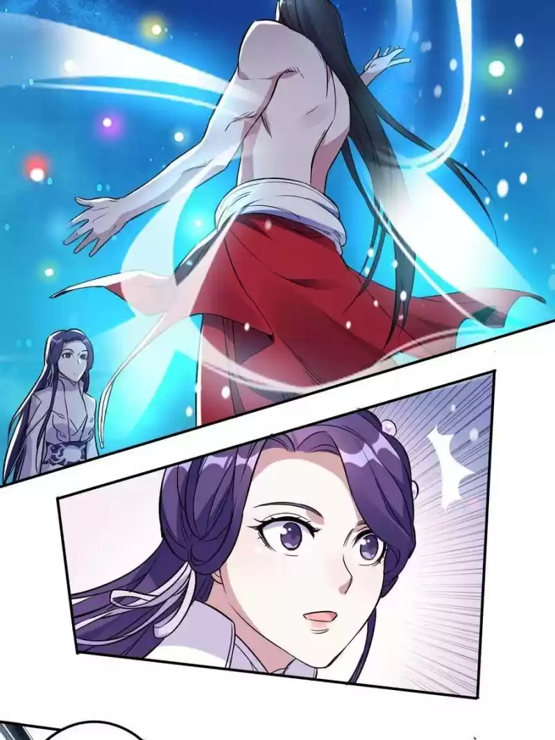 Unscrupuous Consort: The Evil Dotor Chapter 111