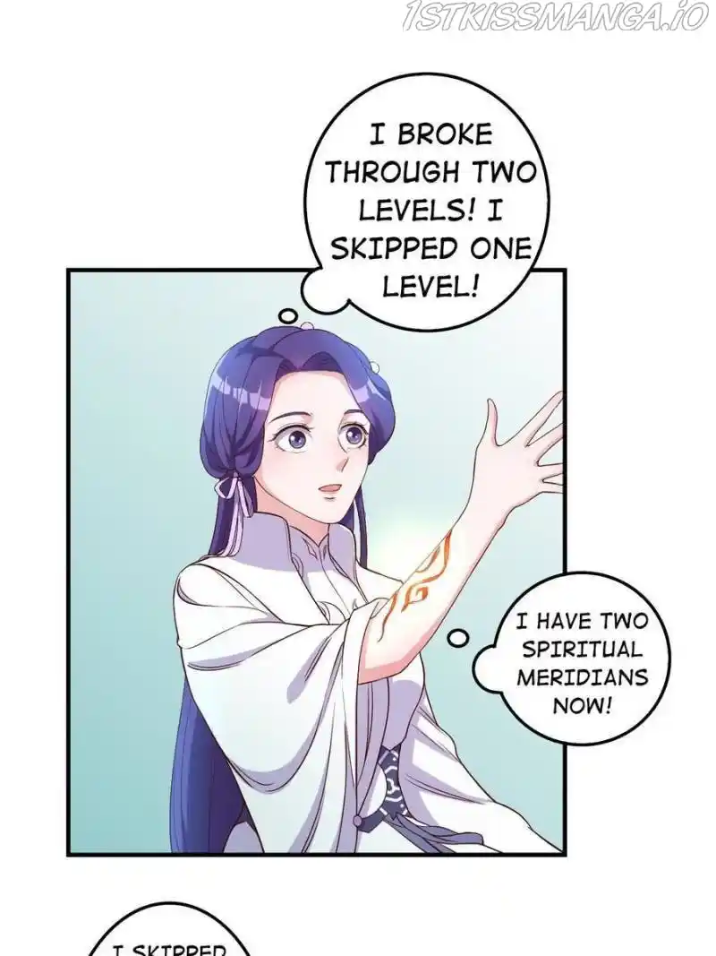 Unscrupuous Consort: The Evil Dotor Chapter 112