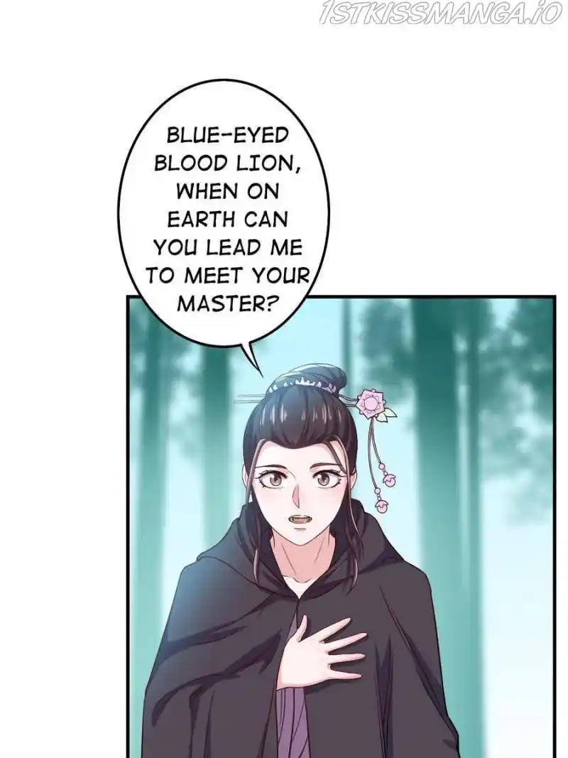 Unscrupuous Consort: The Evil Dotor Chapter 112