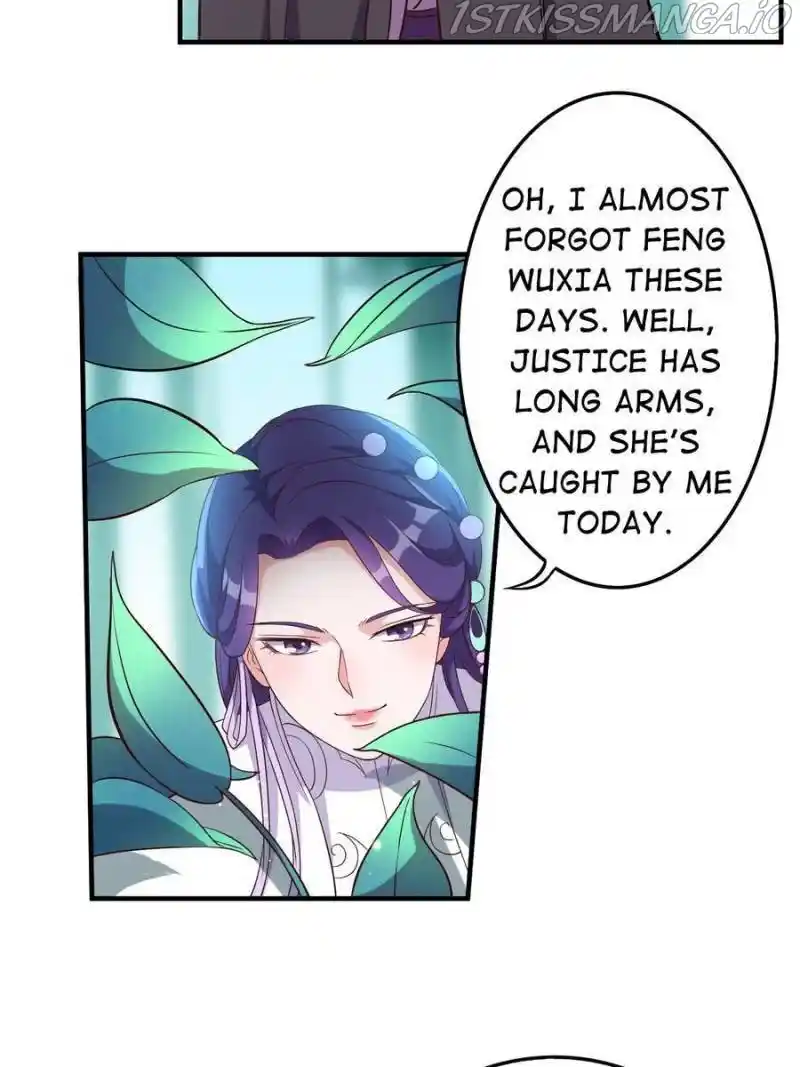 Unscrupuous Consort: The Evil Dotor Chapter 112