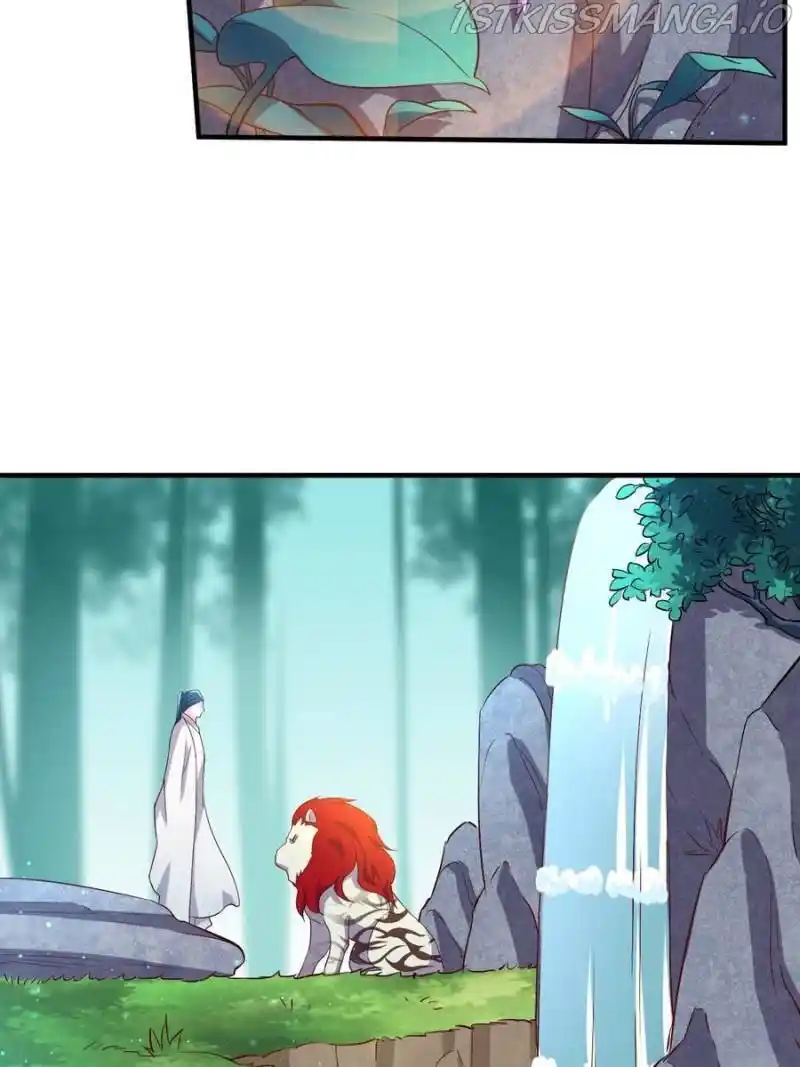 Unscrupuous Consort: The Evil Dotor Chapter 112