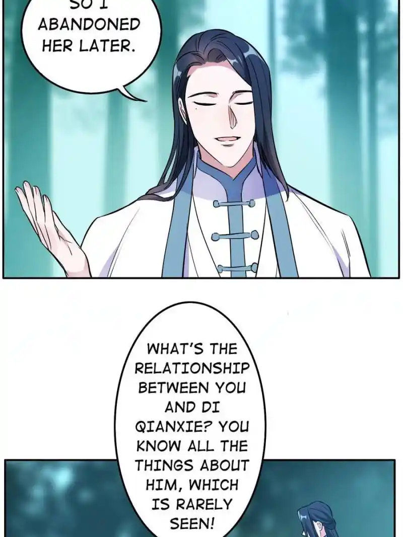 Unscrupuous Consort: The Evil Dotor Chapter 113