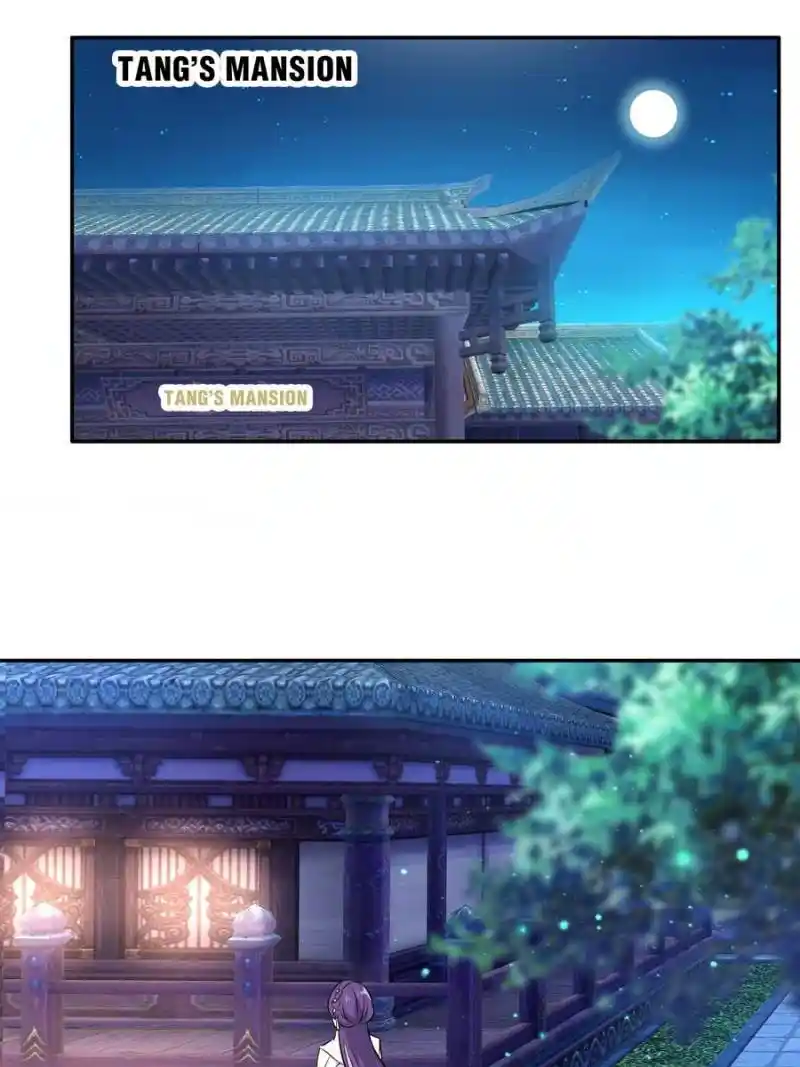 Unscrupuous Consort: The Evil Dotor Chapter 113