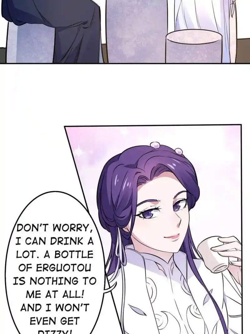 Unscrupuous Consort: The Evil Dotor Chapter 113