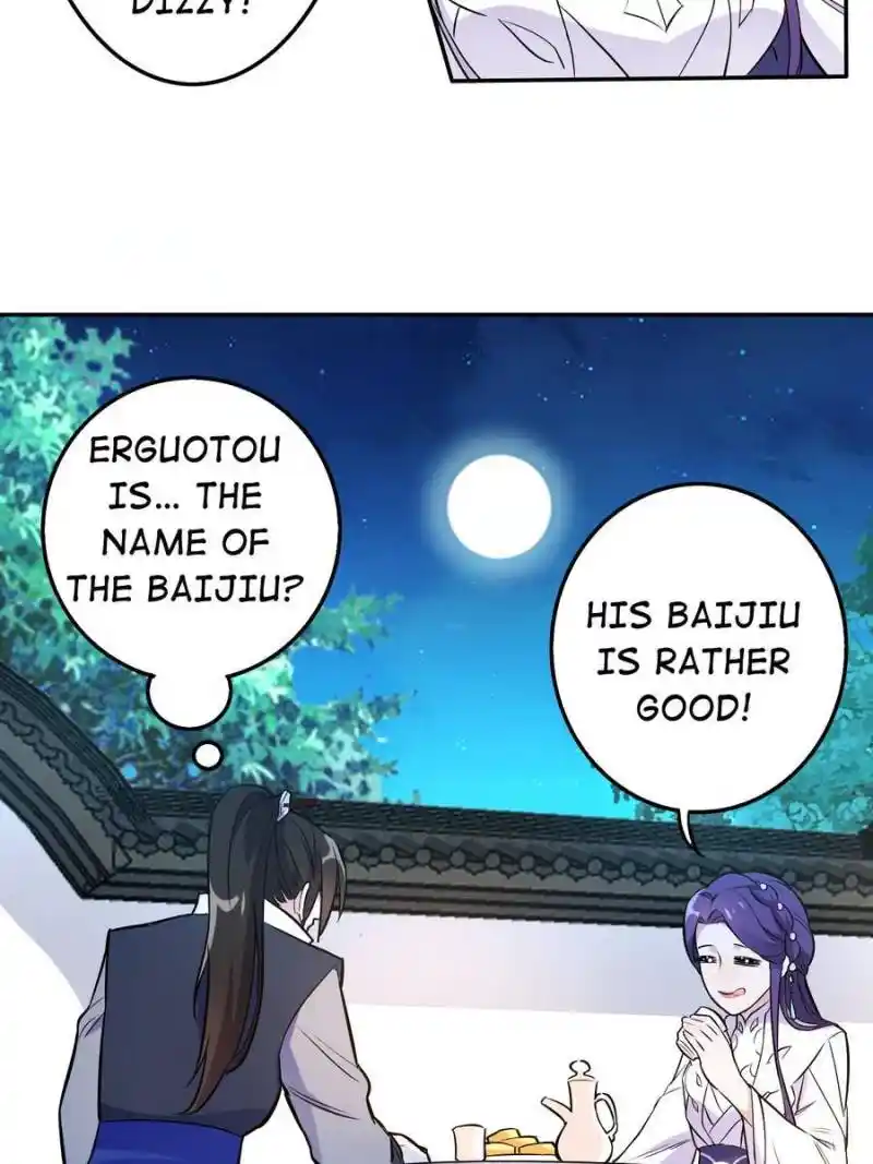 Unscrupuous Consort: The Evil Dotor Chapter 113