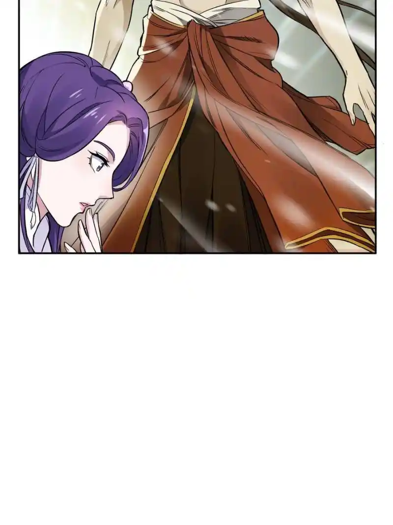 Unscrupuous Consort: The Evil Dotor Chapter 113