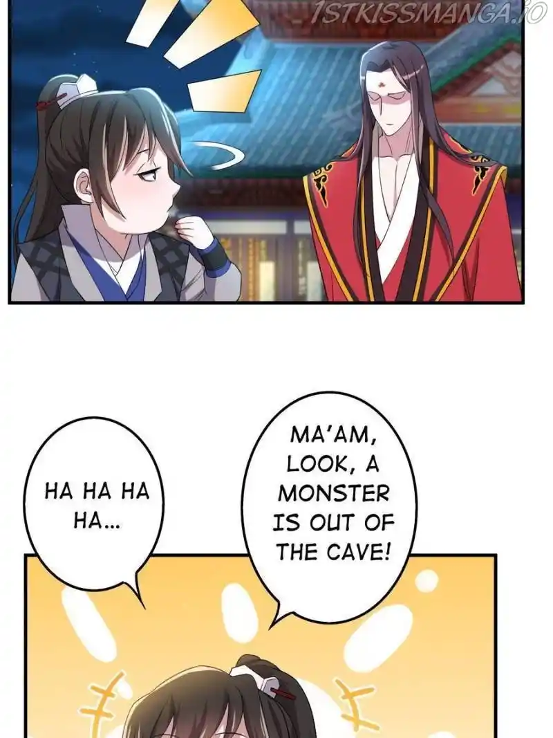 Unscrupuous Consort: The Evil Dotor Chapter 114