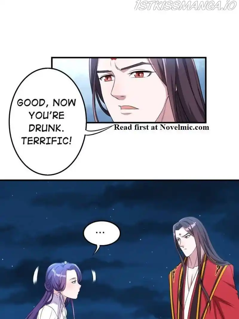 Unscrupuous Consort: The Evil Dotor Chapter 114