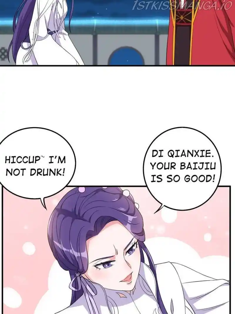 Unscrupuous Consort: The Evil Dotor Chapter 114