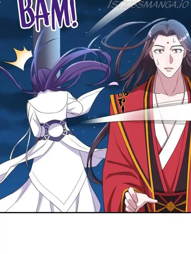 Unscrupuous Consort: The Evil Dotor Chapter 114