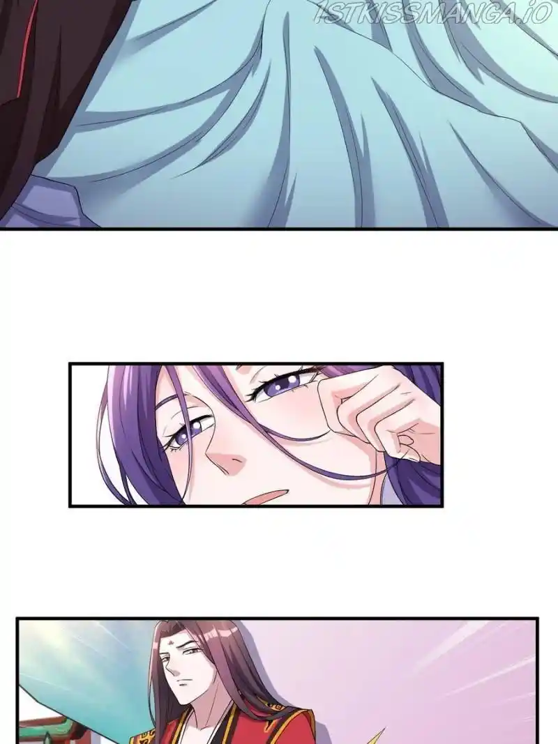 Unscrupuous Consort: The Evil Dotor Chapter 114