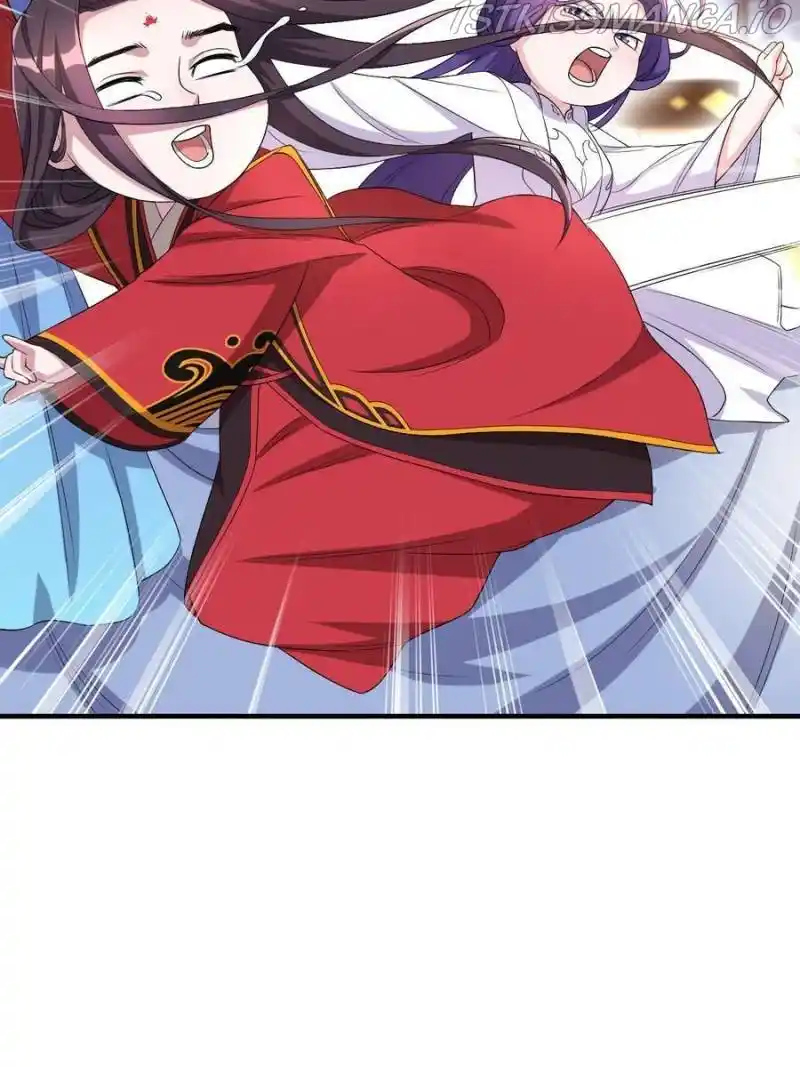 Unscrupuous Consort: The Evil Dotor Chapter 114