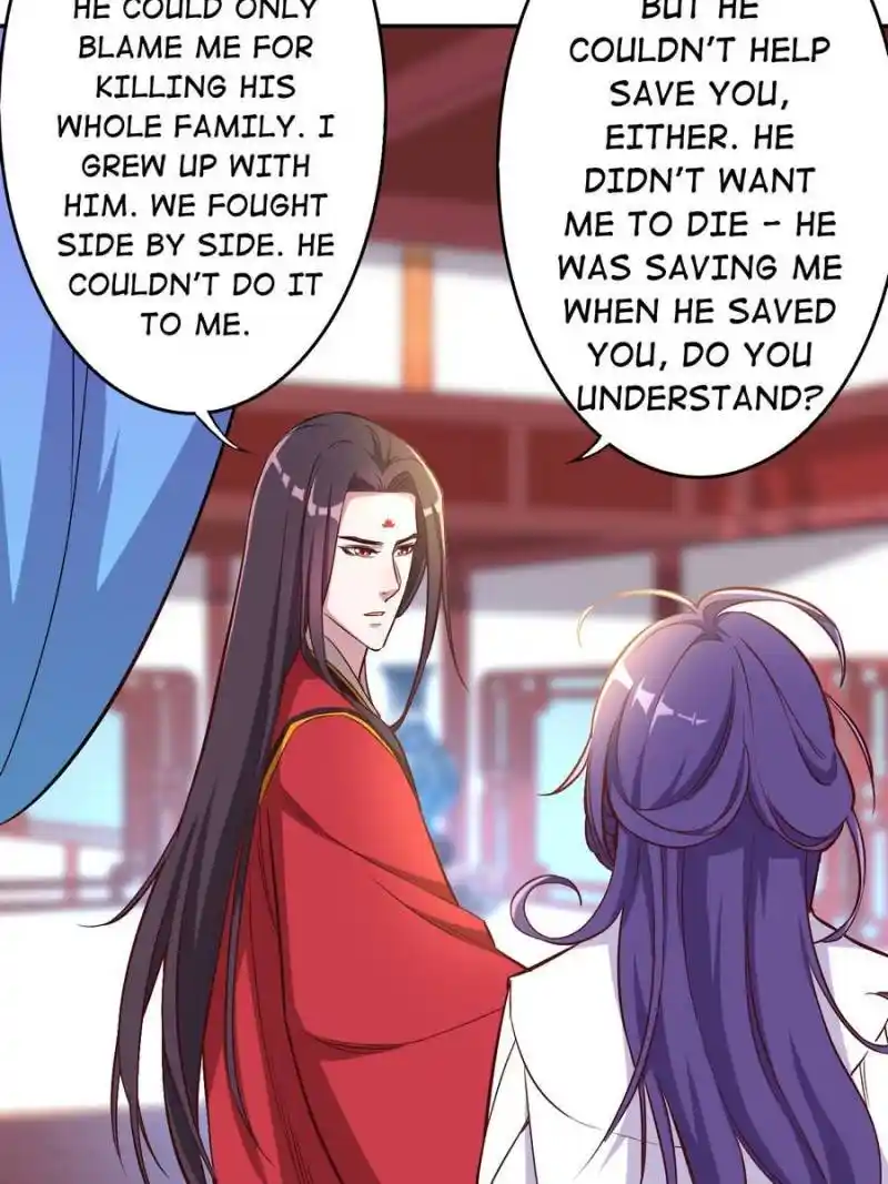 Unscrupuous Consort: The Evil Dotor Chapter 115