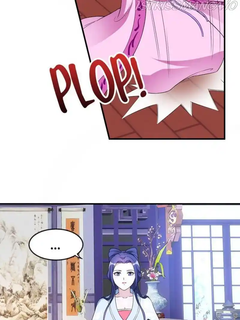 Unscrupuous Consort: The Evil Dotor Chapter 116