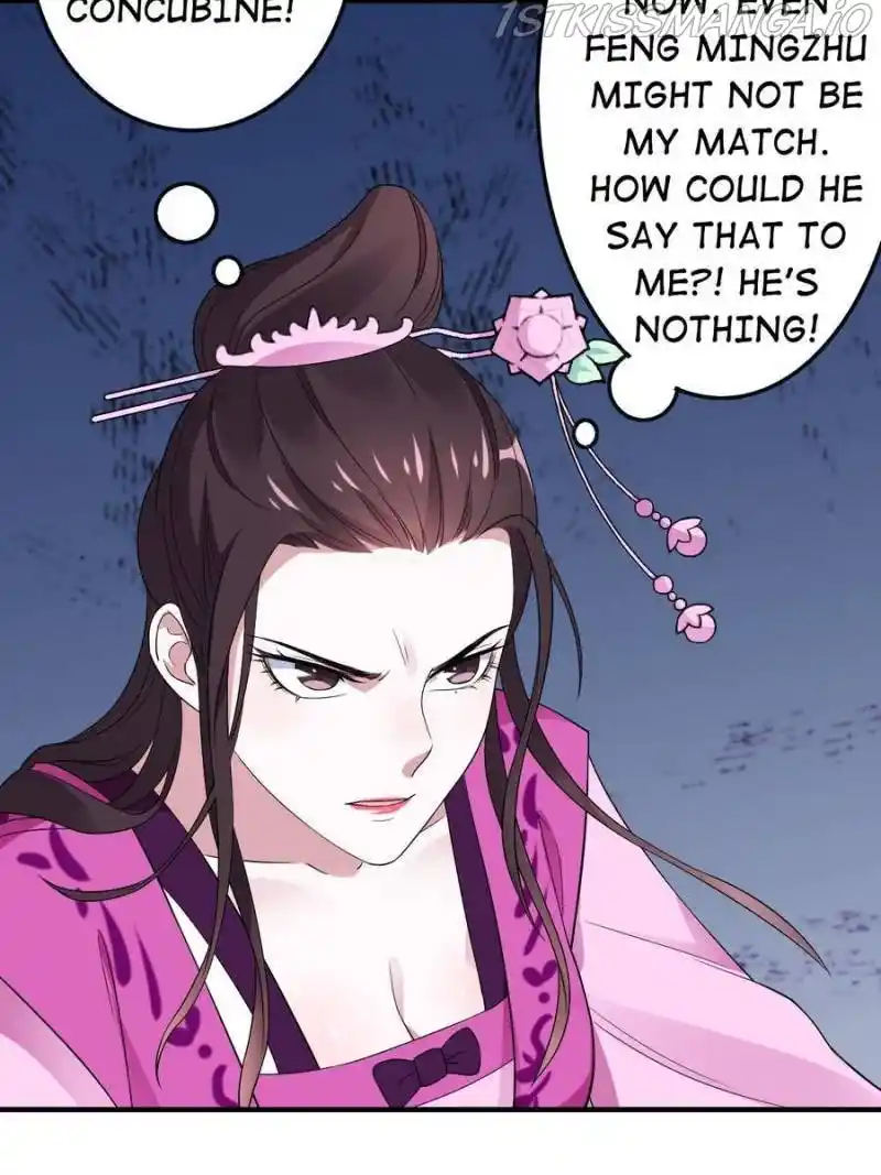 Unscrupuous Consort: The Evil Dotor Chapter 116