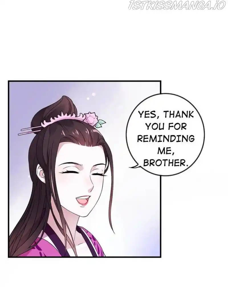 Unscrupuous Consort: The Evil Dotor Chapter 116