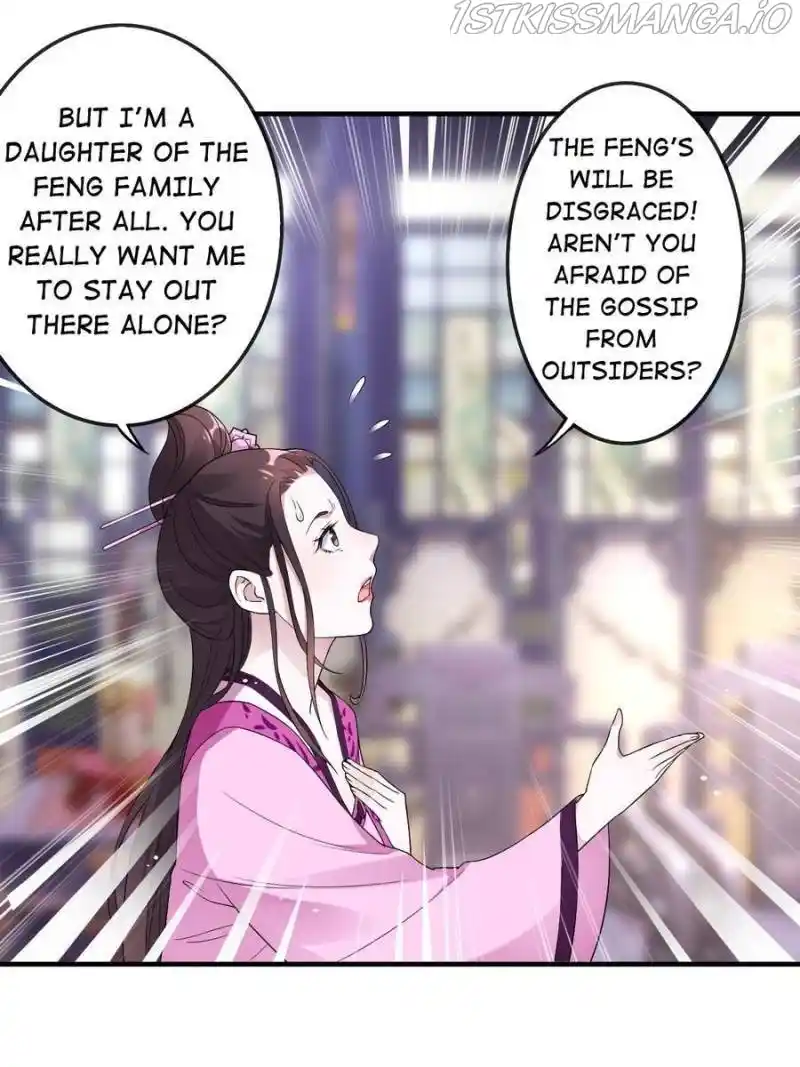 Unscrupuous Consort: The Evil Dotor Chapter 116