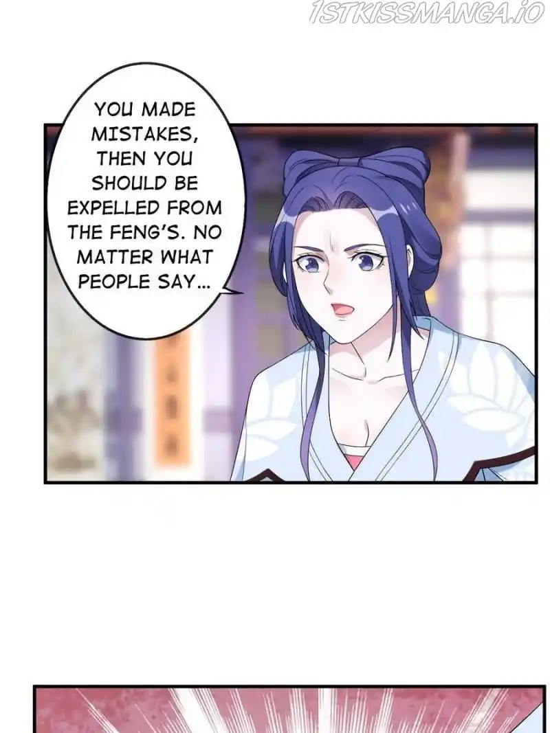 Unscrupuous Consort: The Evil Dotor Chapter 116