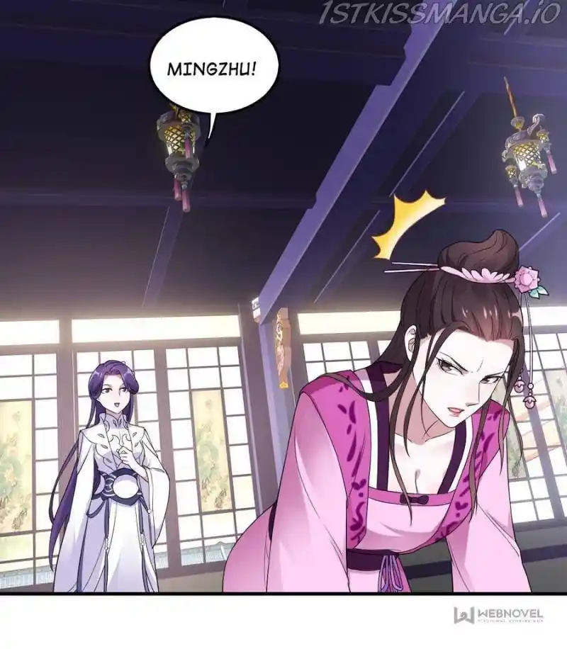 Unscrupuous Consort: The Evil Dotor Chapter 116