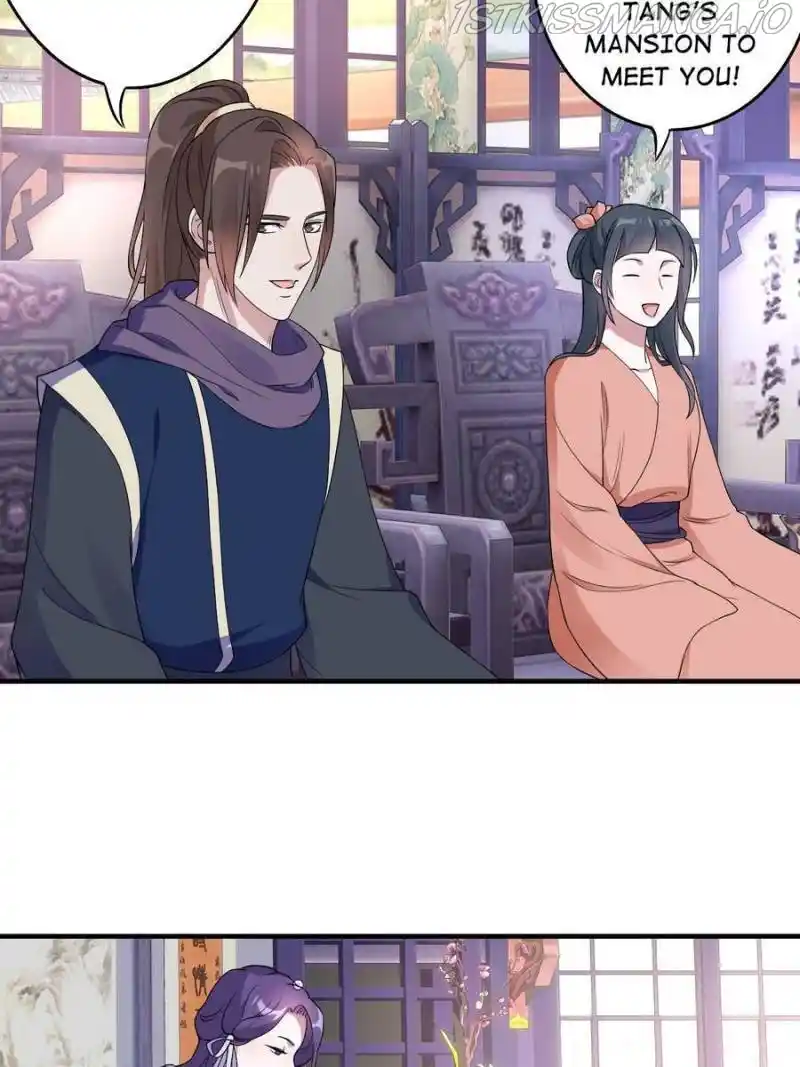 Unscrupuous Consort: The Evil Dotor Chapter 116