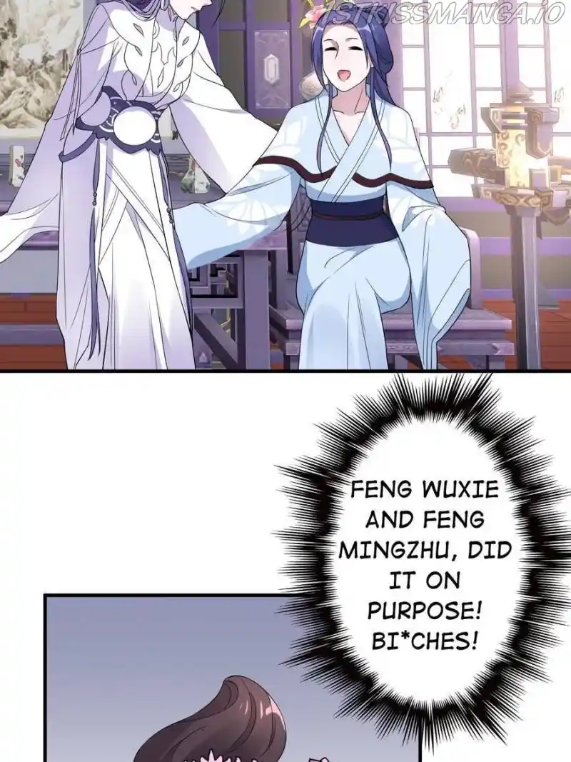 Unscrupuous Consort: The Evil Dotor Chapter 116