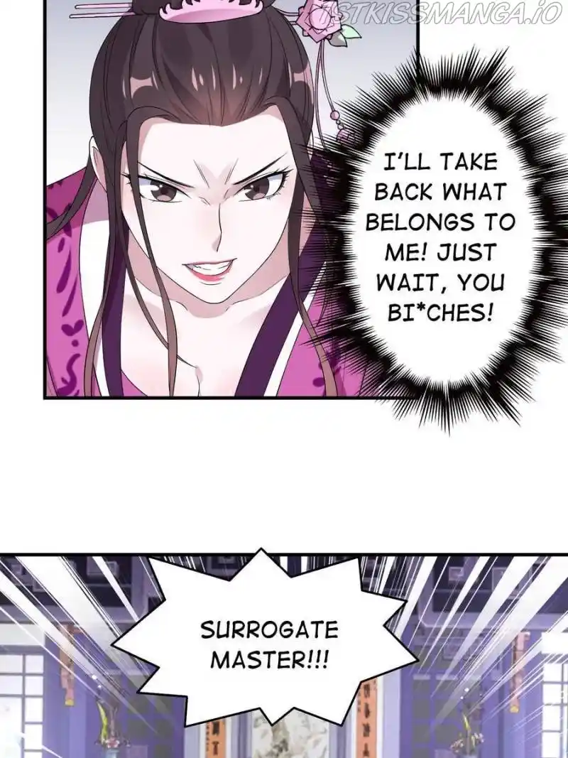 Unscrupuous Consort: The Evil Dotor Chapter 116