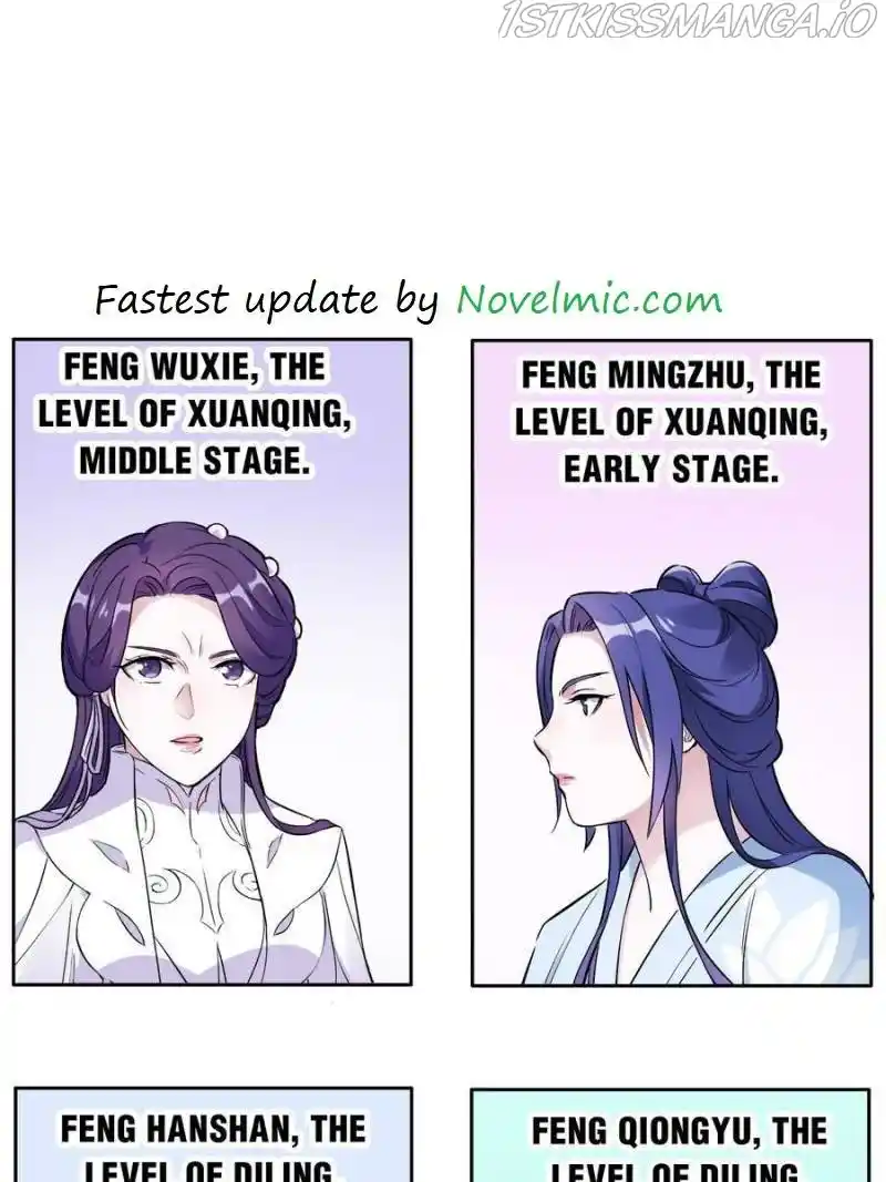 Unscrupuous Consort: The Evil Dotor Chapter 117