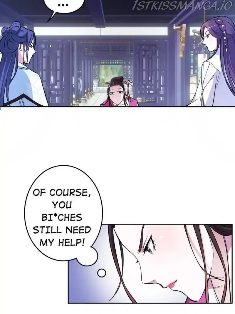 Unscrupuous Consort: The Evil Dotor Chapter 117