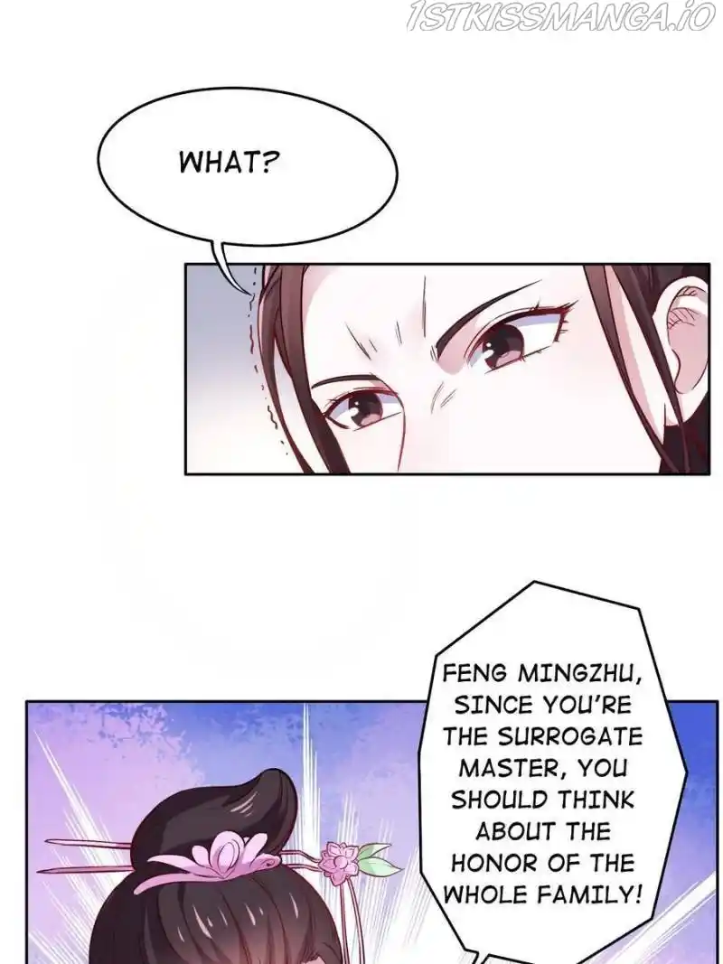 Unscrupuous Consort: The Evil Dotor Chapter 117