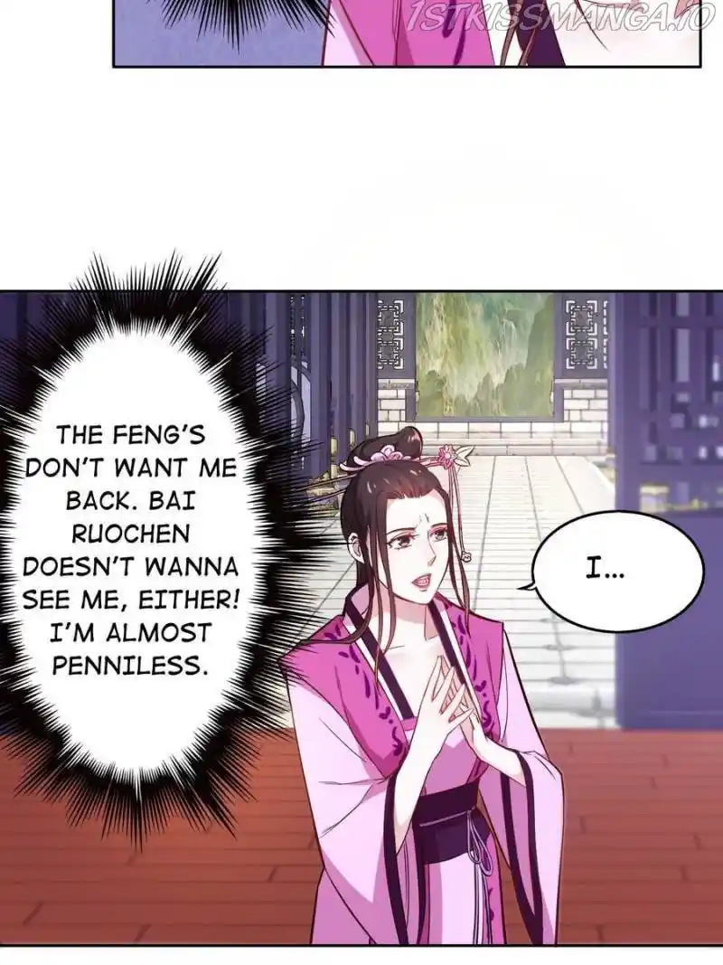 Unscrupuous Consort: The Evil Dotor Chapter 117