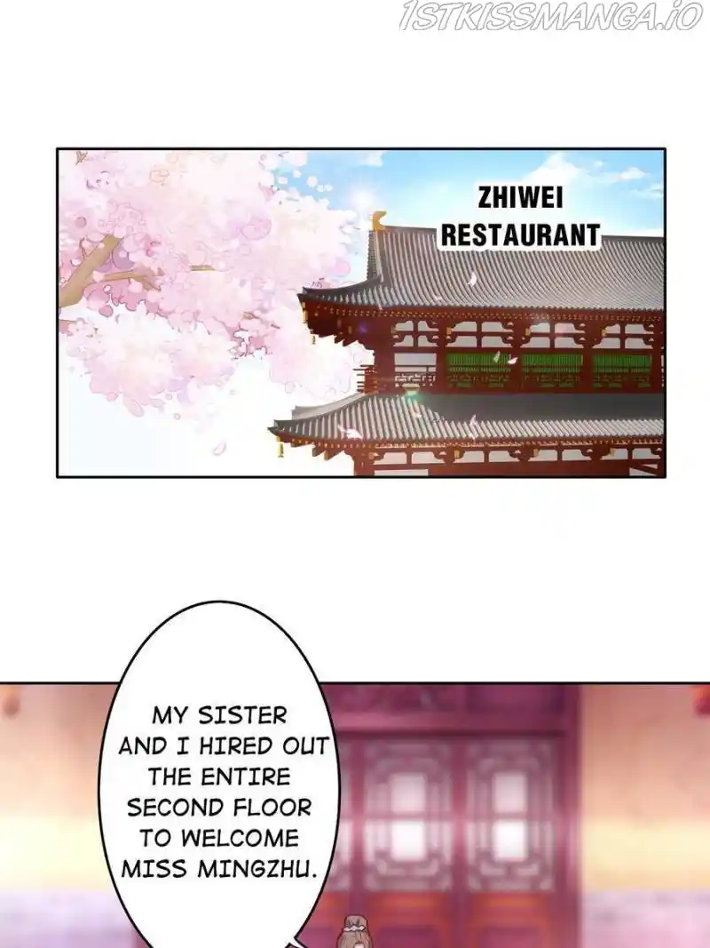 Unscrupuous Consort: The Evil Dotor Chapter 117